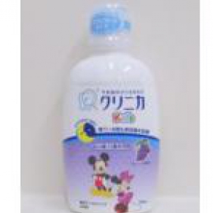 獅王-兒童漱口水 提子 250ml