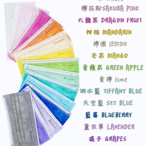 香港製造 成人中童口罩