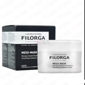 VFILORGA菲洛嘉 NCTF 新肌賦活面霜 50ML X5