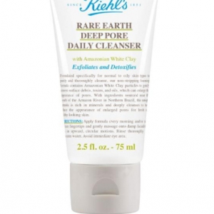KIEHL'S 科顏氏 亞瑪遜白泥毛孔深層潔膚霜 75ML x5