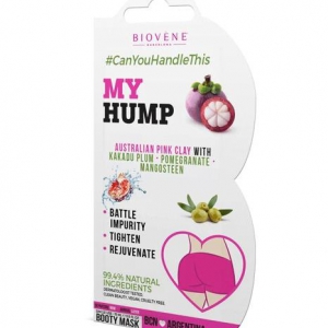 My Hump, 臀部煥釆貼膜 x5