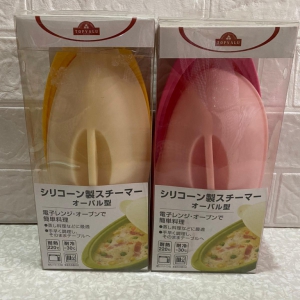 微波爐飯盒