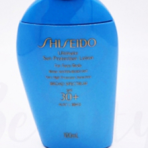 SHISEIDO 資生堂 新豔陽夏臻效水動力防護乳 SPF 30+ 臉部及身體適用 100ML X5