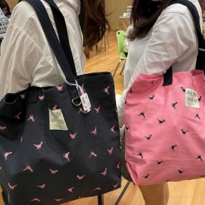 Jackwills Shopper Bag (現貨)